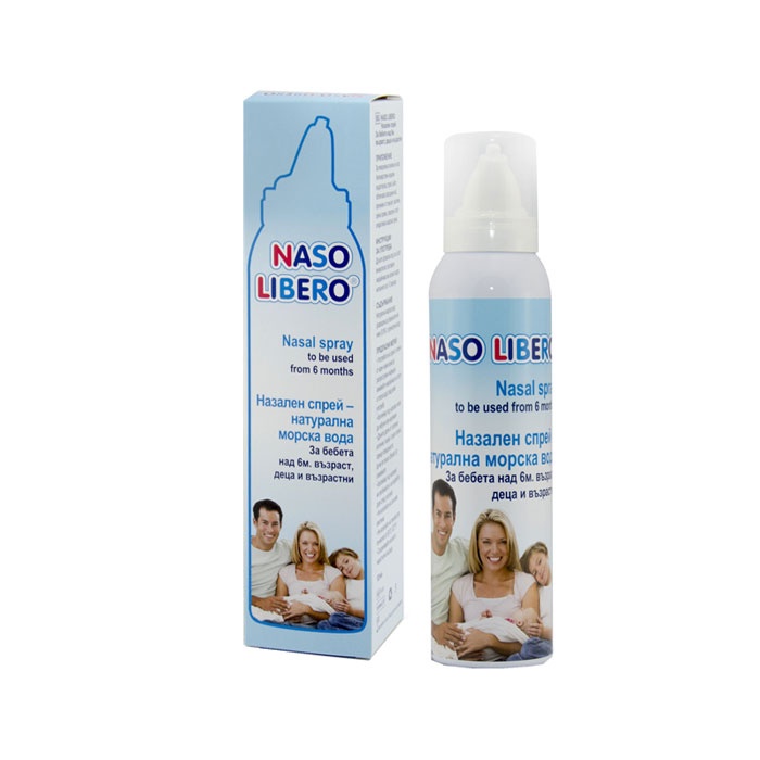 НАЗО ЛИБЕРО НАЗАЛЕН СПРЕЙ 100 мл. / NASO LIBERO nasal spray 100 ml.