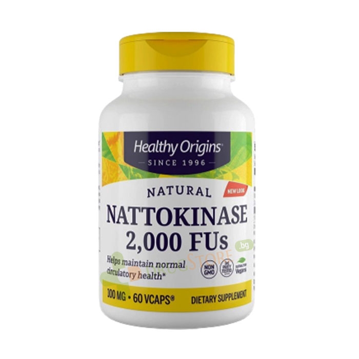 НАТОКИНАЗА капсули 100 мг 60 броя / HEALTHY ORIGINS NATTOKINASE
