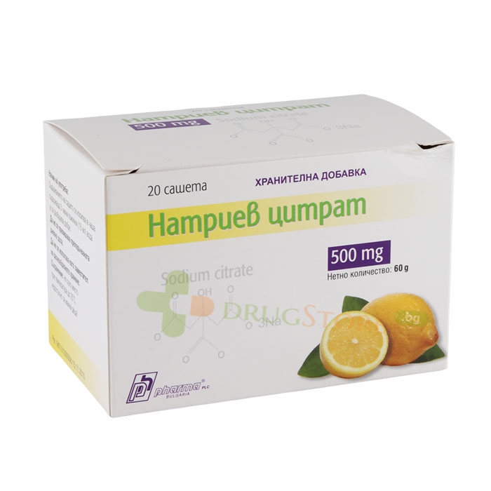 НАТРИЕВ ЦИТРАТ саше 500 мг 20 броя / PHARMA DUPNITSA NATRIUM CITRICUM sachet