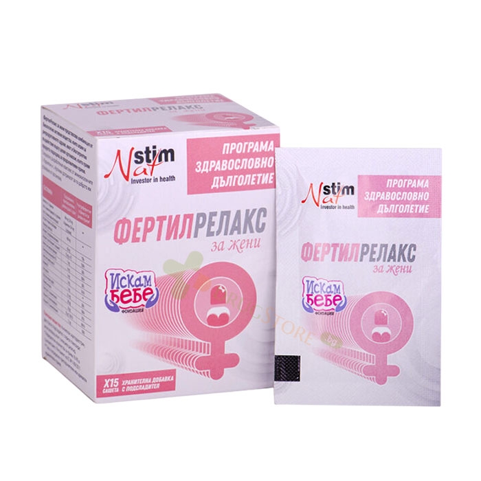 ФЕРТИЛРЕЛАКС ЗА ЖЕНИ саше 15 броя / NATSTIM FERTILRELAX FOR WOMEN sachet