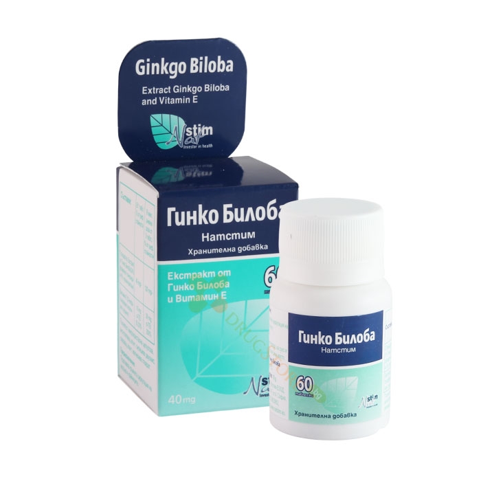 ГИНКО БИЛОБА + витамин Е таблетки 40 мг 60 броя / NATSTIM GINKGO BILOBA + VITAMIN E