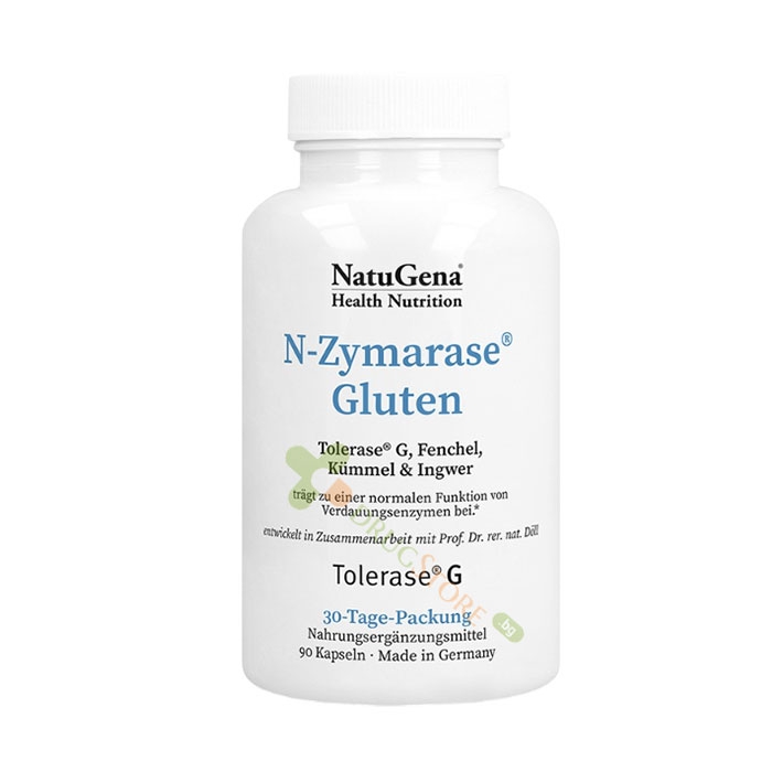 НАТУГЕНА N-ZYMARASE (ЕНЗИМЕН КОМПЛЕКС ПРИ ГЛУТЕНОВА НЕПОНОСИМОСТ) капсули 90 броя / NATUGENA N-ZYMARASE GLUTEN