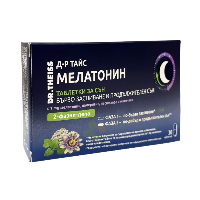 ДОКТОР ТАЙС МЕЛАТОНИН 2-фазни-депо таблетки 30 броя / DR.THEISS MELATONIN 2-phase-depot tablets
