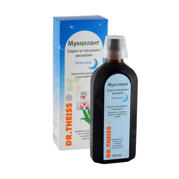 МУКОПЛАНТ ЛЕКА НОЩ сироп 250 мл / NATUR PRODUKT MUCOPLANT GOOD NIGHT syrup