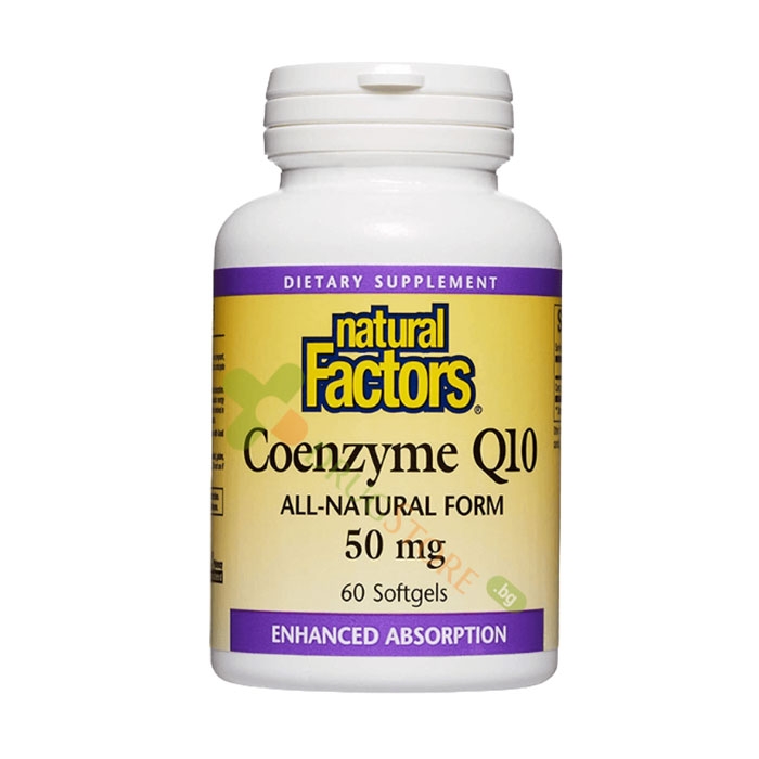 КОЕНЗИМ Q10 капсули 50 мг 60 броя / NATURAL FACTORS COENZYME Q10