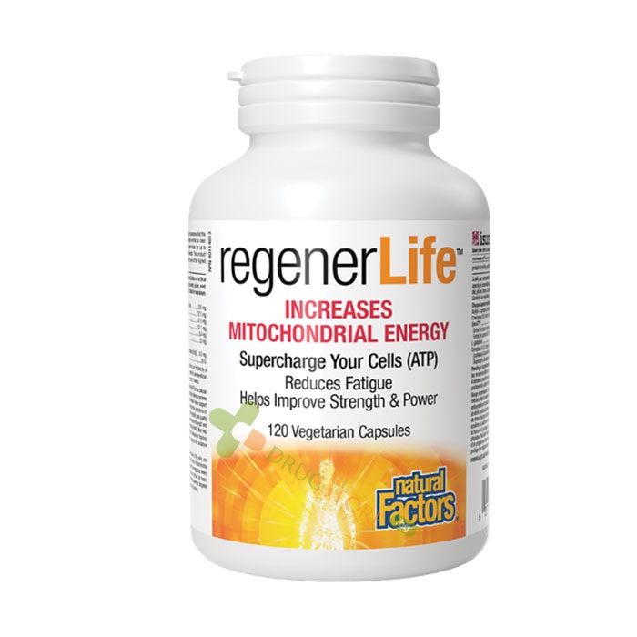 РЕГЕНЕРЛАЙФ МИТОХОНДРИАЛНА ФУНКЦИЯ капсули 120 броя / NATURAL FACTORS REGENERLIFE INCREASES MITOCHONDRIAL ENERGY