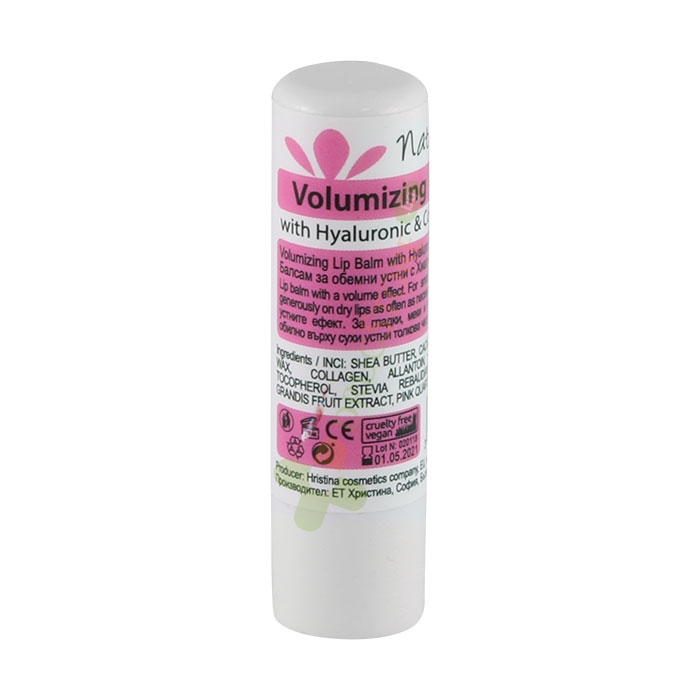 БАЛСАМ ЗА ОБЕМНИ УСТНИ С ХИАЛУРОН И КОЛАГЕН 10 мл / HRISTINA NATURALLY VOLUMIZING LIP BALM