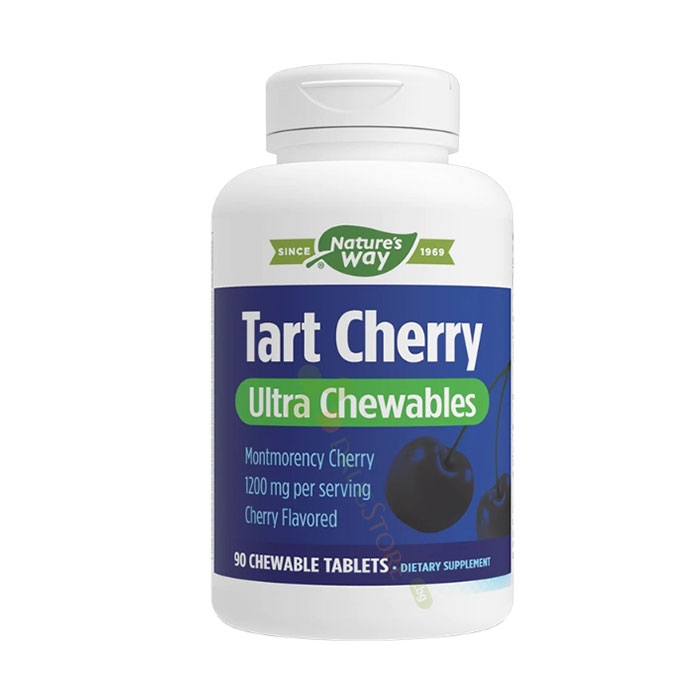 КИСЕЛА ЧЕРЕША дъвчащи таблетки 90 броя / NATURE&#039;S WAY TART CHERYY chewable tablets