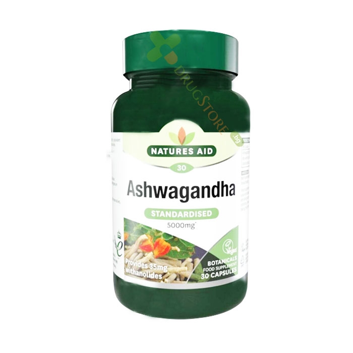 АШВАГАНДА капсули 30 броя / NATURES AID ASHWAGANDHA