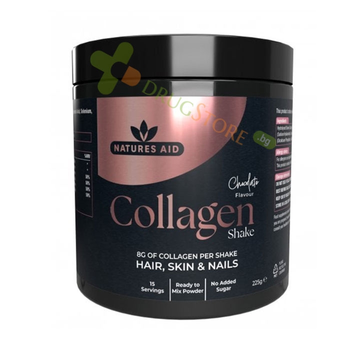 КОЛАГЕНОВ ШЕЙК ШОКОЛАД 8000 мг на прах 225 г / NATURES AID COLLAGEN SHAKE POWDER CHOCOLATE