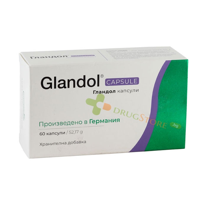 ГЛАНДОЛ капсули 60 броя / NATURPHARMA GLANDOL