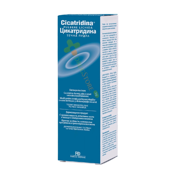 ЦИКАТРИДИНА ТЕЧНА ПУДРА 120 мл / NATURPHARMA CICATRIDINA LIQUID POWDER