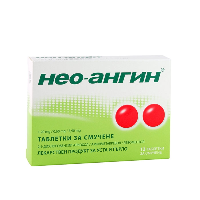 НЕО - АНГИН таблетки за смучене 12 броя / KLOSTERFRAU NEO-ANGIN 1,20 mg/0,60 mg/5,90 mg lozenges