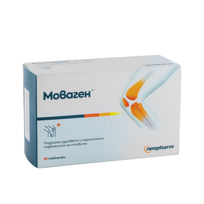МОВАГЕН таблетки 60 броя / NEOPHARM MOVAGEN