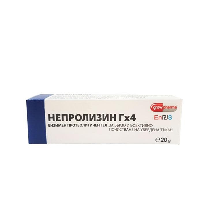 НЕПРОЛИЗИН Gx4 ензимен гел 20 гр. / NEPROLYSIN