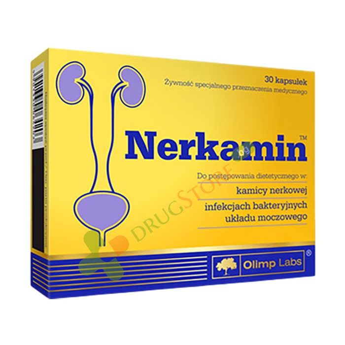 НЕРКАМИН капсули 30 броя / OLIMP LABS NERKAMIN