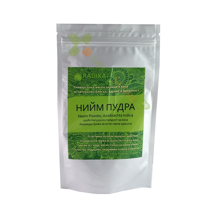 РАДИКА НИЙМ ПУДРА 100 гр. / BIOHERBA RADIKA NEEM POWDER