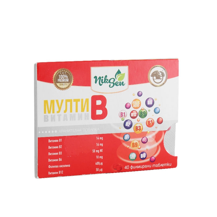 НИКСЕН ВИТАМИН МУЛТИ Б таблетки 40 броя / NIKSEN VITAMIN MULTY B