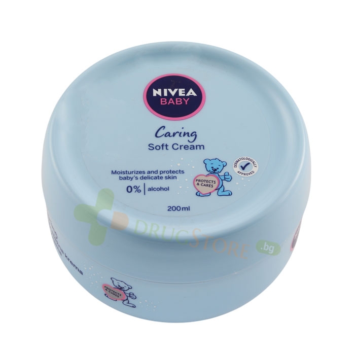 НИВЕА БЕЙБИ СОФТ КРЕМ 200 мл / NIVEA BABY SOFT CREAM