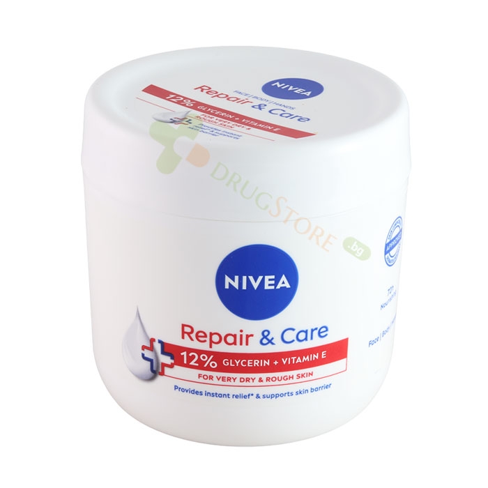НИВЕА МУЛТИФУНКЦИОНАЛЕН КРЕМ С 12% ГЛИЦЕРИН + ВИТАМИН E 400 мл / NIVEA REPAIR &amp; CARE MULTIFUNCTIONAL CREAM WITH 12% GLYCERIN + VITAMIN E