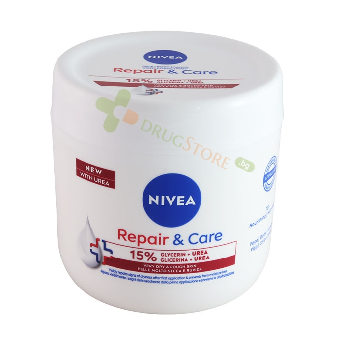 НИВЕА МУЛТИФУНКЦИОНАЛЕН КРЕМ С 15% ГЛИЦЕРИН+УРЕА 400 мл / NIVEA REPAIR &amp; CARE MULTIFUNCTIONAL CREAM WITH 15% GLYCERIN+UREA