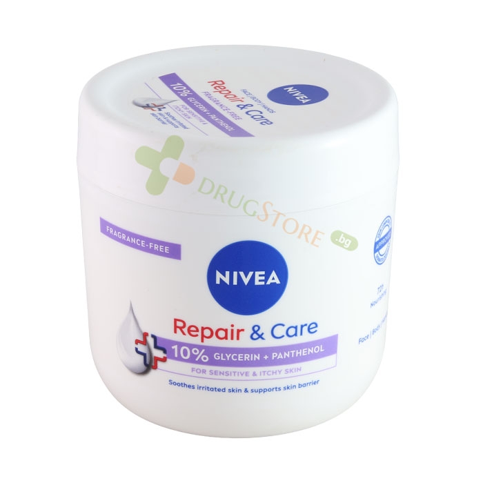 НИВЕА СЕНЗИТИВ МУЛТИФУНКЦИОНАЛЕН КРЕМ С 10% ГЛИЦЕРИН+ПАНТЕНОЛ 400 мл / NIVEA REPAIR &amp; CARE SENSITIVE MULTIFUNCTIONAL CREAM WITH 10% GLYCERIN+PANTHENOL