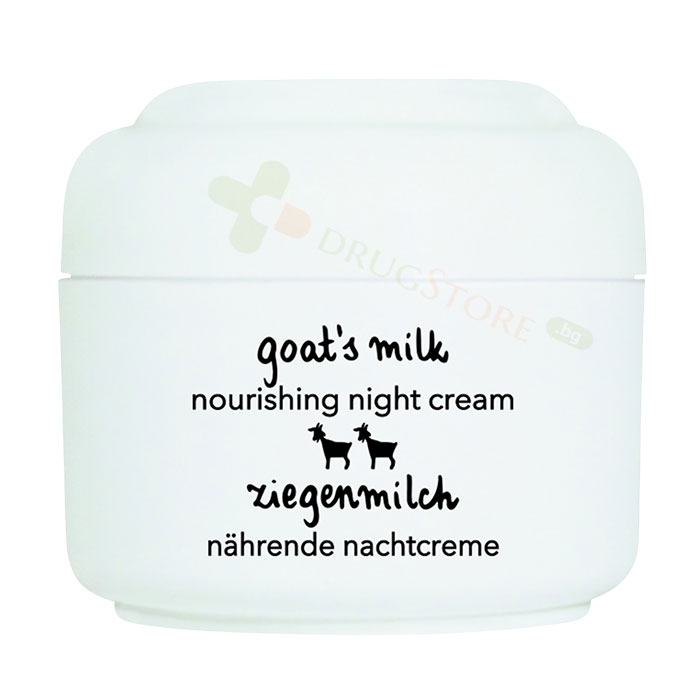 НОЩЕН КРЕМ ПРОТИВ БРЪЧКИ С КОЗЕ МЛЯКО ЗА СУХА КОЖА 50 мл / ZIAJA GOATS MILK ANTI - WRINKLE NIGHT CREAM