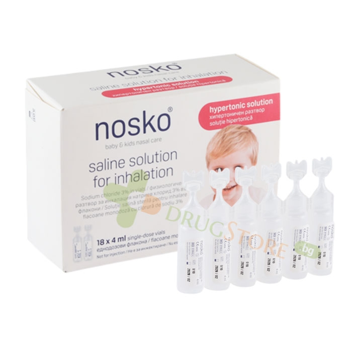 НОСКО ХИПЕРТОНИЧЕН РАЗТВОР ЗА ИНХАЛАЦИИ 3% флакони 4 мл 18 броя / NOSCO HYPERTONIC SOLUTION FOR INHALATION 3% vials 4 ml