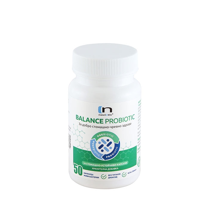 НОВИОТИК БАЛАНС ПРОБИОТИК капсули 14 броя / NOVIOTIC BALANCE PROBIOTIC