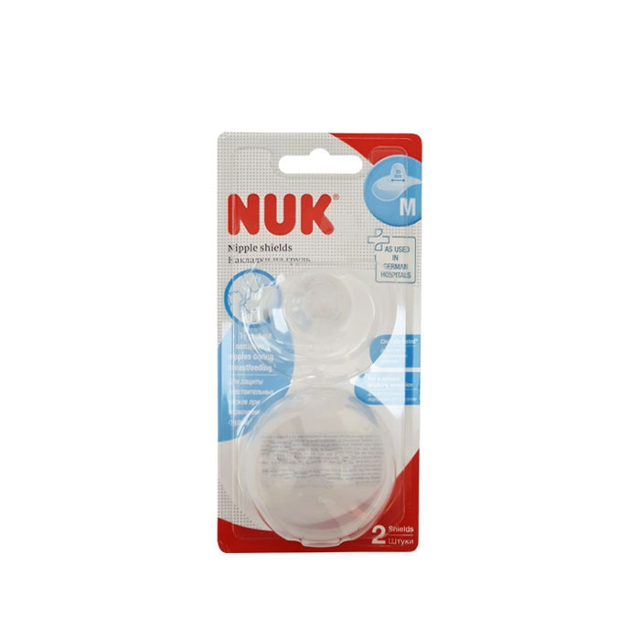НУК СИЛИКОНОВИ ПРЕДПАЗИТЕЛИ ЗА ЗЪРНА размер M 2 броя / NUK SILICONE NIPPLE SHIELDS