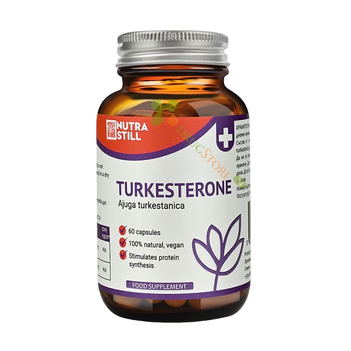 НУТРА СТИЛ ТУРКЕСТЕРОН капсули 60 броя / NUTRA STILL TURKESTERONE