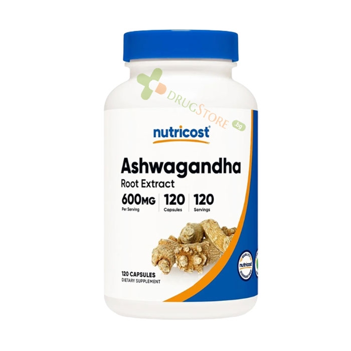 АШВАГАНДА капсули 600 мг 120 броя / NUTRICOST ASHWAGANDHA
