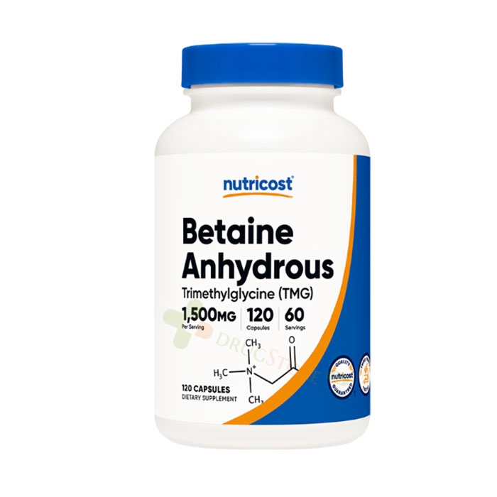 БЕТАИН АНХИДРИД (ТРИМЕТИЛ ГЛИЦИН) капсули 120 броя / NUTRICOST BETAINE ANHYDROUS