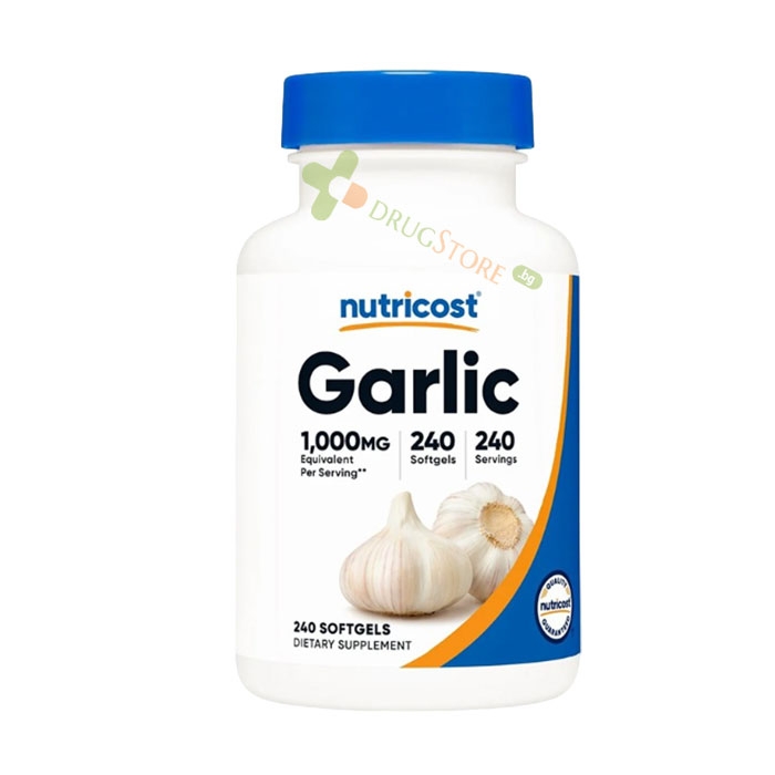 ЧЕСЪН капсули 240 броя / NUTRICOST GARLIC