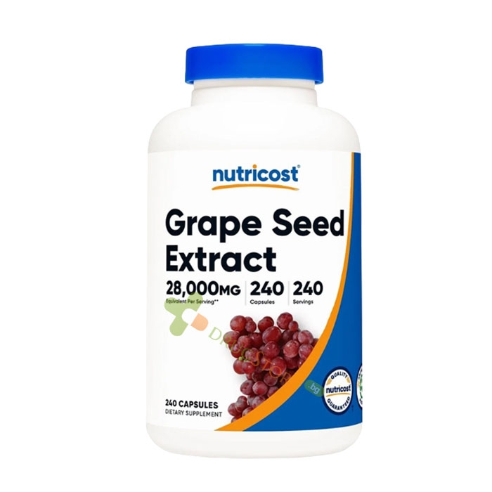 ЕКСТРАКТ ОТ ГРОЗДОВО СЕМЕ капсули 240 броя / NUTRICOST GRAPE SEED EXTRACT