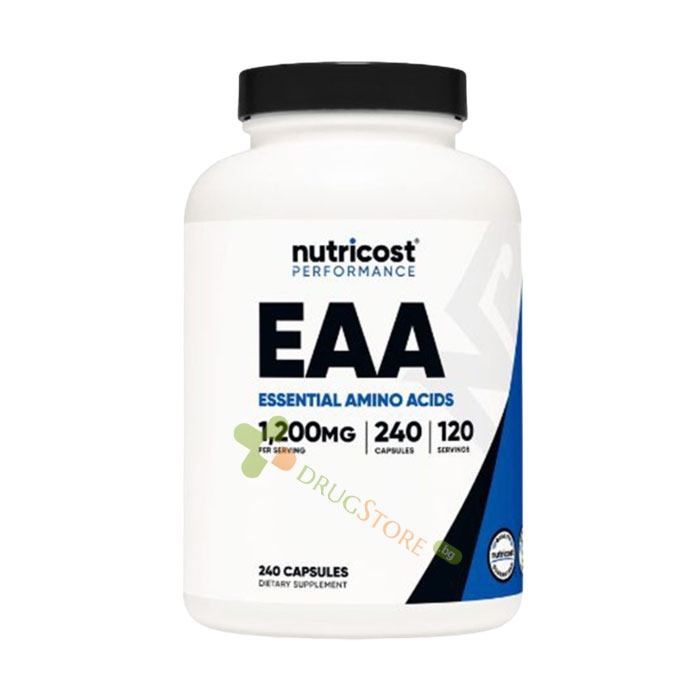 ЕСЕНЦИАЛНИ АМИНОКИСЕЛИНИ ЕАА капсули 240 броя / NUTRICOST EAA ESSENTIAL AMINO ACIDS