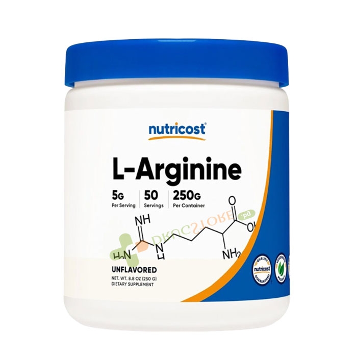 L-АРГИНИН прах 250 г / NUTRICOST L-ARGININE