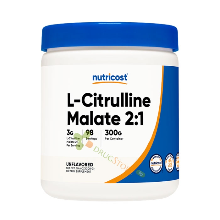 L-ЦИТРУЛИН МАЛАТ прах 300 г / NUTRICOST L-CITRULINE
