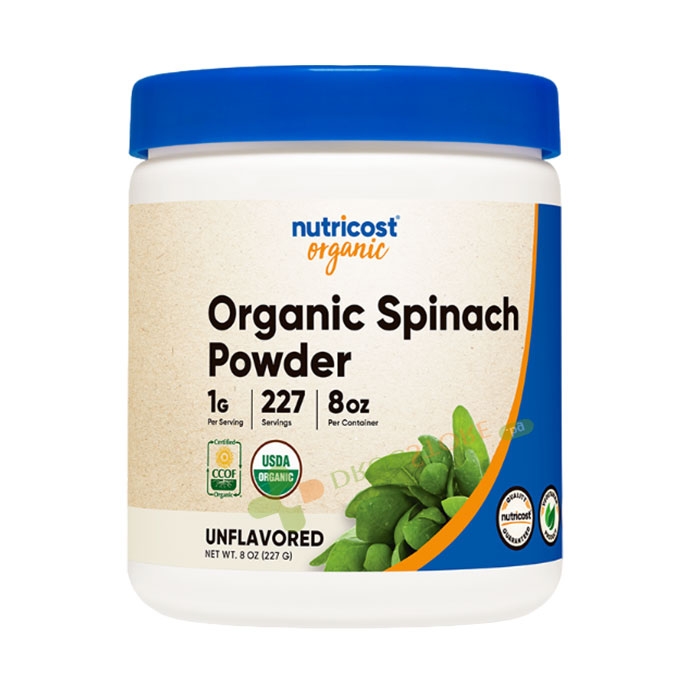 ОРГАНИК СПАНАК прах 227 г / NUTRICOST ORGANIC SPINACH