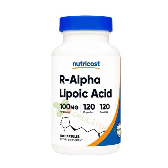R-АЛФА-ЛИПОЕВА КИСЕЛИНА капсули 100 мг 120 броя / NUTRICOST R-ALPHA-LIPOIC ACID