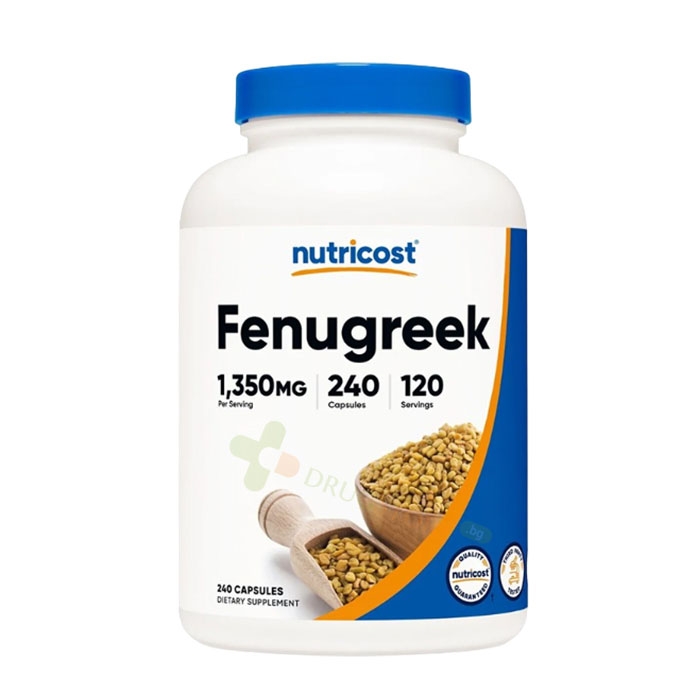СМИНДУХ капсули 240 броя / NUTRICOST FENOGREEK