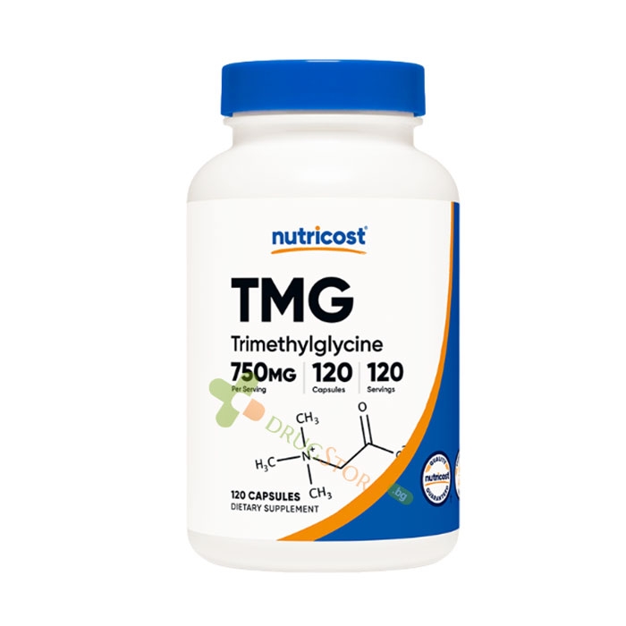 ТРИМЕТИЛГЛИЦИН капсули 120 броя / NUTRICOST TMG