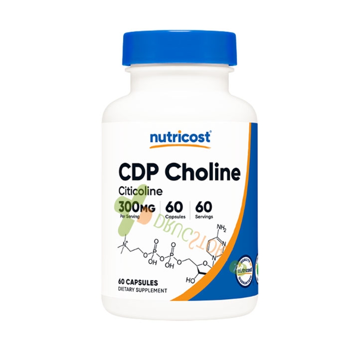 ЦИТИКОЛИН капсули 60 броя / NUTRICOST CITICOLINE | Drugstore BG