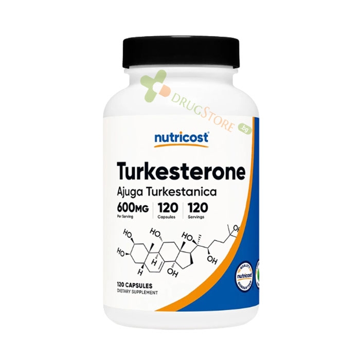 ТУРКЕСТЕРОН капсули 120 броя / NUTRICOST TURKESTERONE