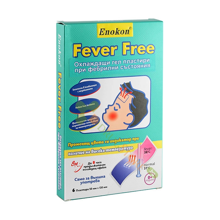 ОХЛАЖДАЩИ ГЕЛ ПЛАСТИРИ ПРИ ФЕБРИЛНИ СЪСТОЯНИЯ FEVER FREE 6 броя / FAES FARMA FEVER FREE COOLING PLASTERS