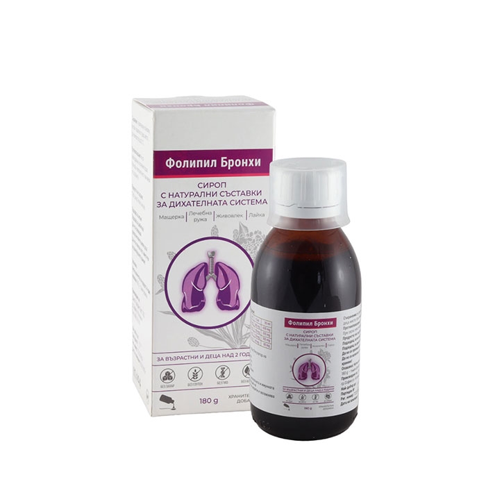 ФОЛИПИЛ БРОНХИ сироп 180 г / OMEGA VITA FOLIPIL BRONCHI syrup