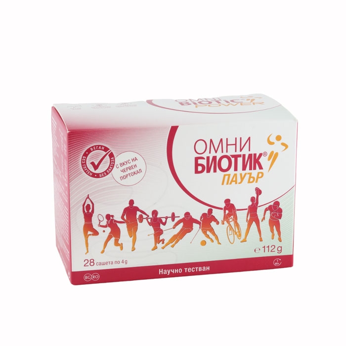 ОМНИ БИОТИК ПАУЪР саше 4 г 28 броя / OMNI BIOTIC POWER