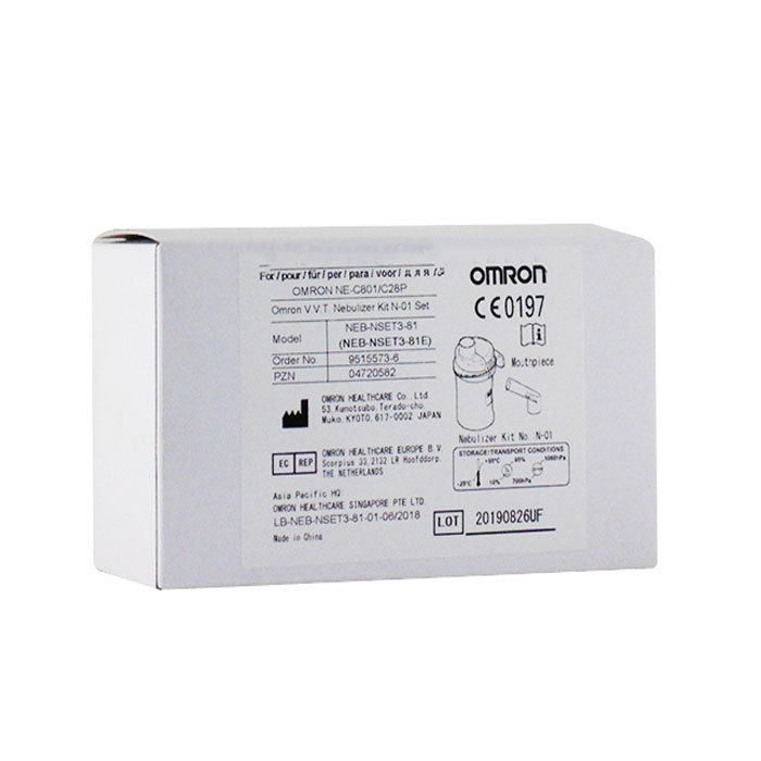 РАЗПРАШИТЕЛ ЗА ИНХАЛАТОР ОМРОН NE - C801 KID / NE - C28P