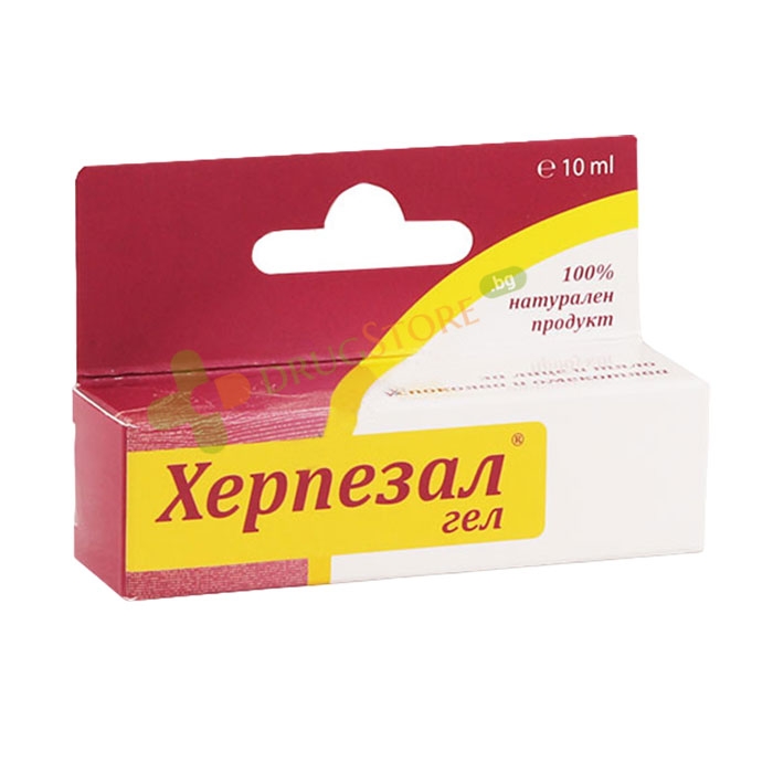 ХЕРПЕЗАЛ гел 10 мл/ ONIUS INTERNATIONAL HERPESAL gel