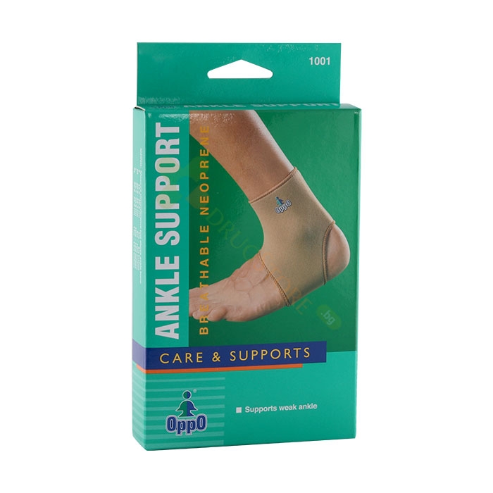 ОППО СТАБИЛИЗАТОР ЗА ГЛЕЗЕН С ОТВОРЕНА ПЕТА модел 1001 / OPPO NEOPRENE ANKLE SUPPORT